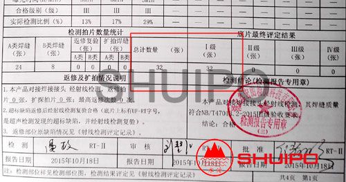 探伤检测通过率99%